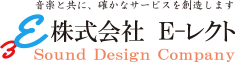 株式会社E-レクト