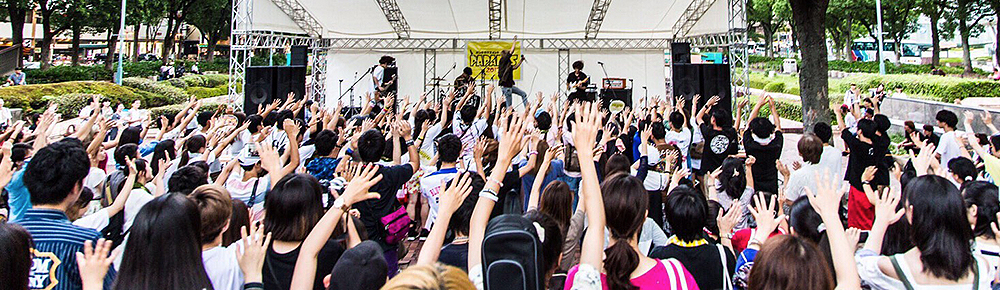 株式会社E-レクト事業案内